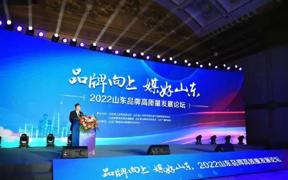 山東知名品牌！華鼎LED防爆燈綻放異彩！