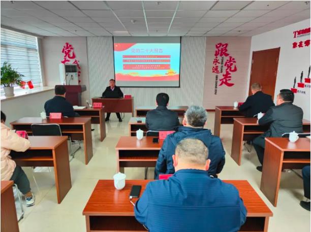 煙臺(tái)市“百人百講”社科專家進(jìn)基層——黨的二十大精神進(jìn)華鼎偉業(yè)