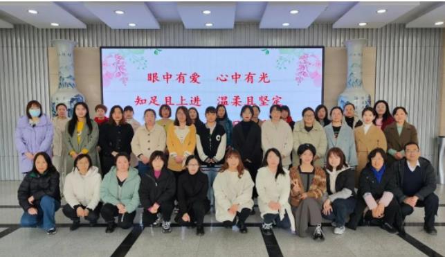 華鼎偉業(yè)黨團(tuán)工會(huì)共同組織舉行“三?八女神節(jié)”團(tuán)建活動(dòng)