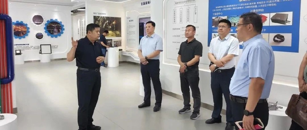 煙臺(tái)市司法局黨組書記、局長劉文家一行蒞臨華鼎偉業(yè)走訪調(diào)研