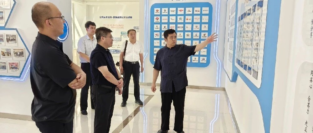 呼和浩特市投資促進(jìn)局黨組書記王繼明一行蒞臨華鼎偉業(yè)參觀考察