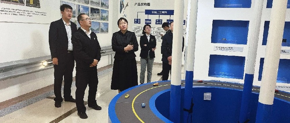 煙臺市政協(xié)教科衛(wèi)體委主任鄭俊杰蒞臨華鼎偉業(yè)開展“進(jìn)百戶企業(yè) 促外貿(mào)發(fā)展”專題調(diào)研活動