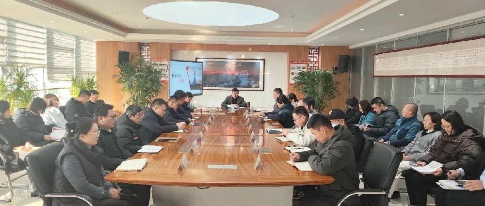 春潮涌動 只爭朝夕——華鼎偉業(yè)召開2025年開工動員大會