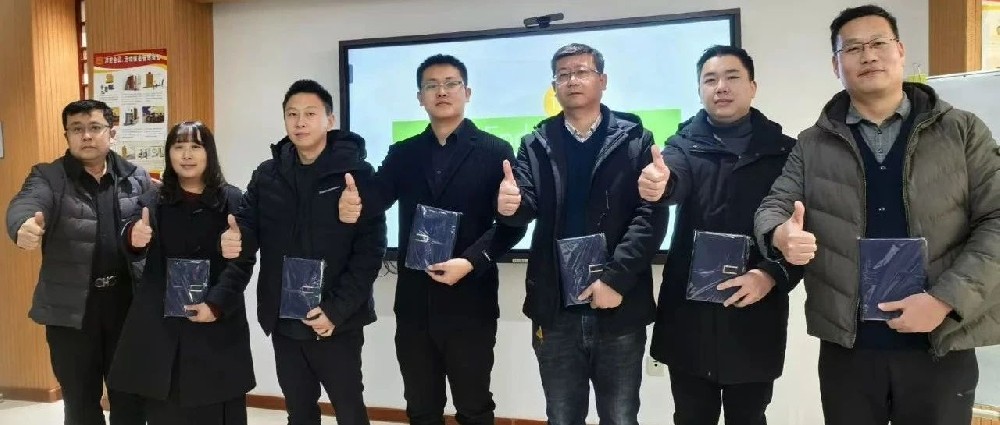 充電賦能 犇向新程丨華鼎偉業(yè)節(jié)后培訓圓滿收官