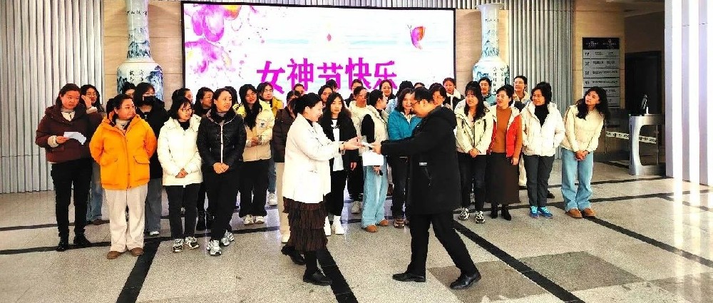 「“三八”女神節(jié)」致敬每個(gè)了不起的她
