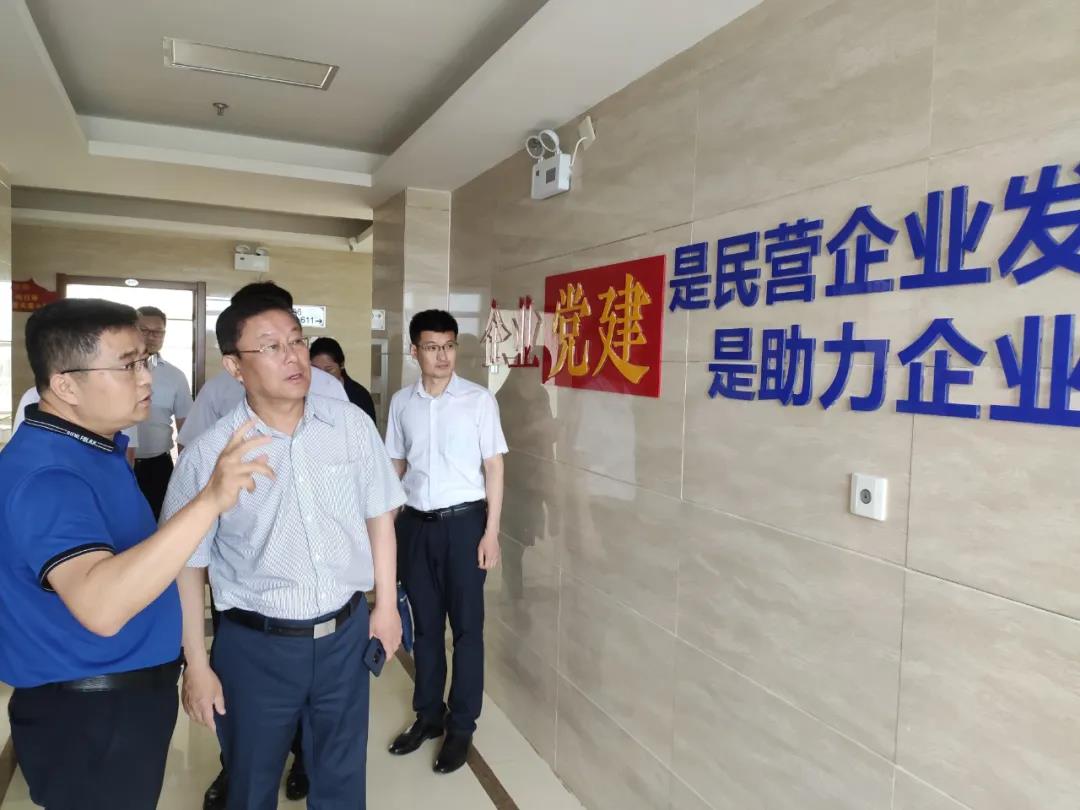 高新區(qū)工委書記、管委主任劉森蒞臨華鼎指導(dǎo)黨建工作
